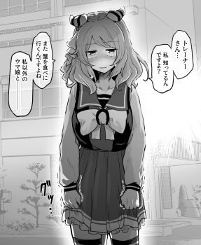 Post 9710718