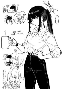 Post 11400308