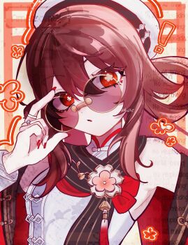 Post 13209474