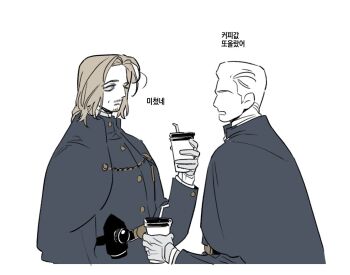 Post 15025479