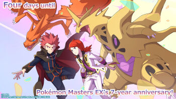 Post 14767935