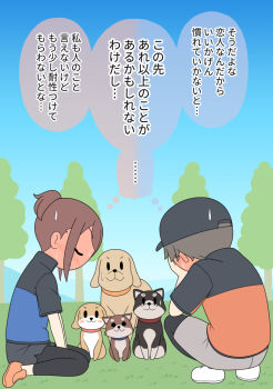 Post 14935698