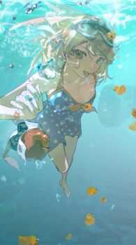 Post 14733317