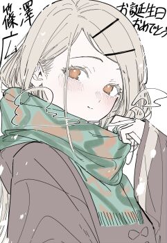 Post 13192472