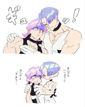 Post 13690033