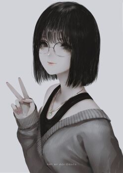 Post 12992106