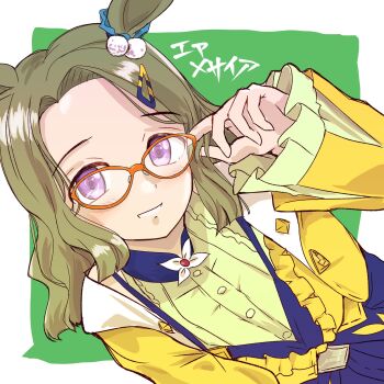 Post 14043135