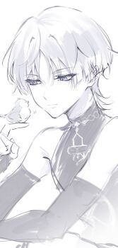 Post 12106107
