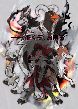 Post 14683388