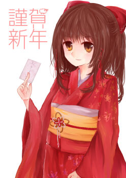 Post 14441480