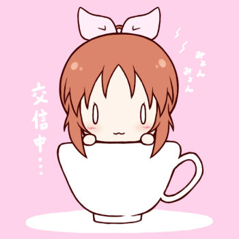 Post 14510300