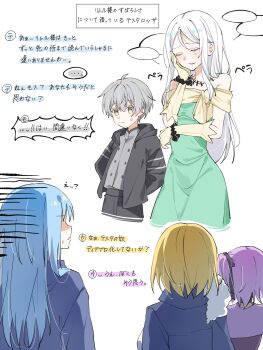 Post 14964113
