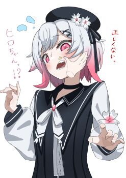 Post 14724021