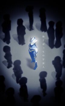 Post 14087643