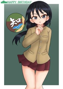 Post 11863116