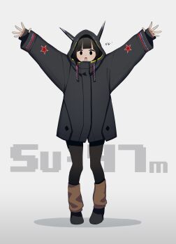 Post 7591530