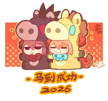 Post 13497916