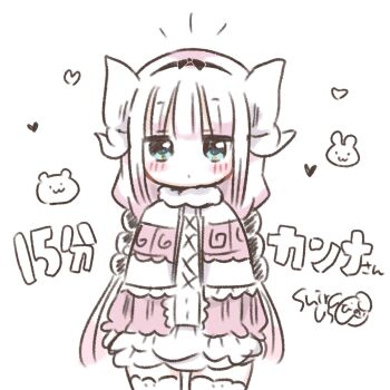 Post 14877242
