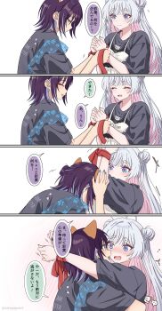 Post 14601297