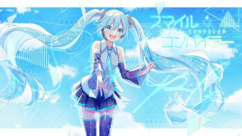 Post 13617442