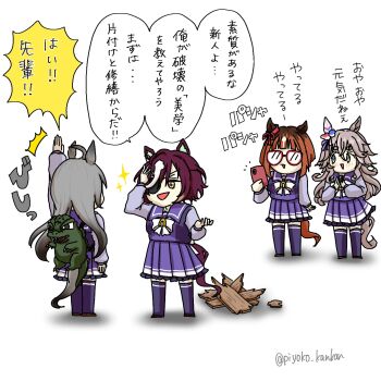 Post 12857919
