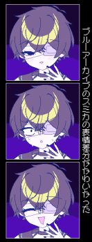 Post 14607338