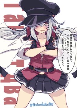 Post 9139062