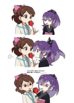 Post 14116299