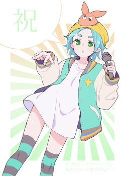 Post 14874494