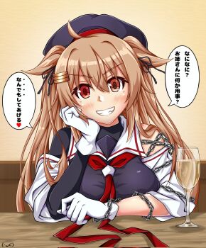 Post 11604631