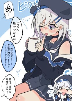 Post 14856922