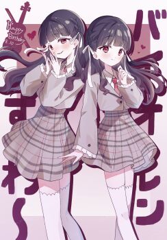 Post 14677150