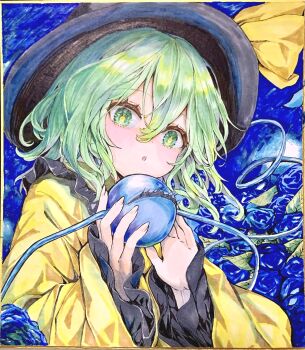Post 15016686