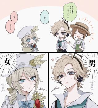 Post 12997092