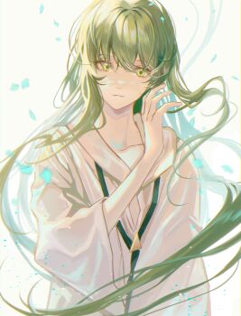 Post 12023683