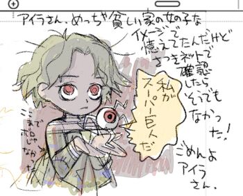 Post 9786426