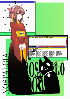 Post 11991193