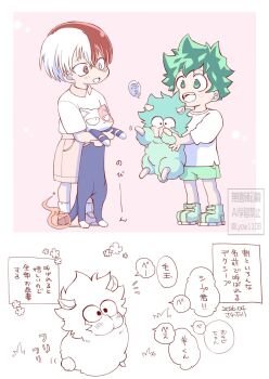 Post 13985417
