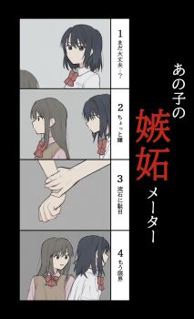 Post 13656653
