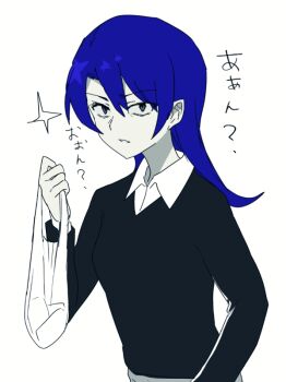 Post 12260993