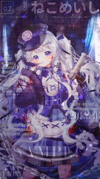 Post 11947082