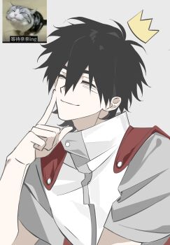 Post 14839707