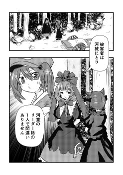 Post 10785285
