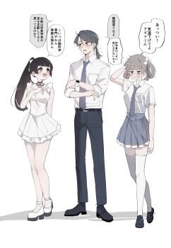 Post 12134153