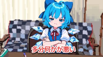 Post 14512809