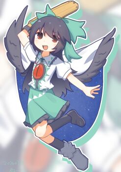 Post 14507522