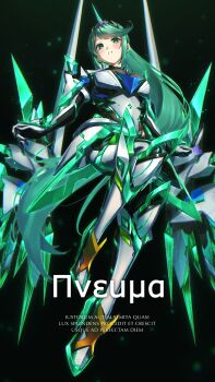Post 14152665