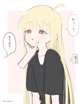 Post 15042774