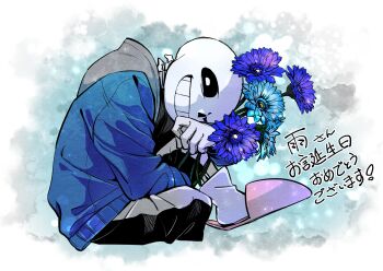Post 11548749