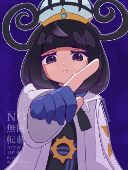 Post 13217748